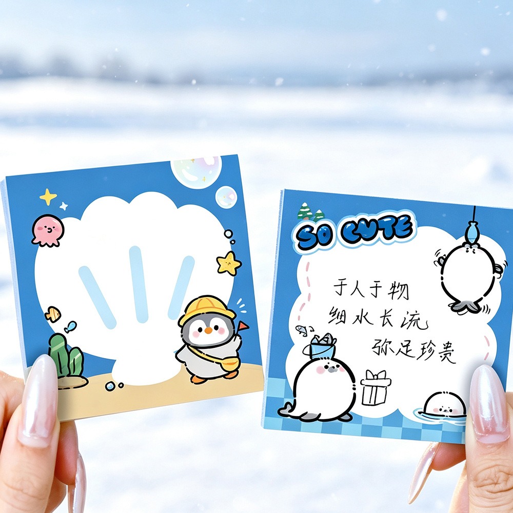 Adorable Penguin Square Sticky - Sticky Note Cube review and price