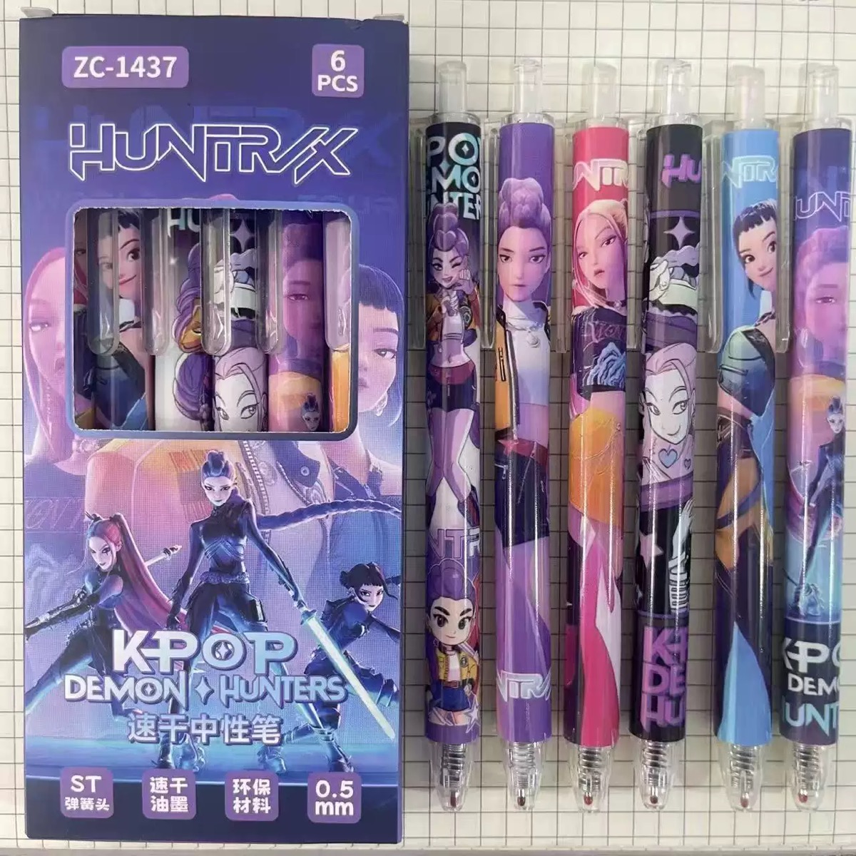 Anime Lumi Mila Zoi Witch Hunt - Stationery Office review and price
