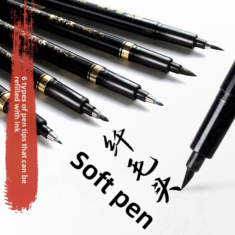 4PCS/SET Calligraphy Art Marke - Stationery Office review and price