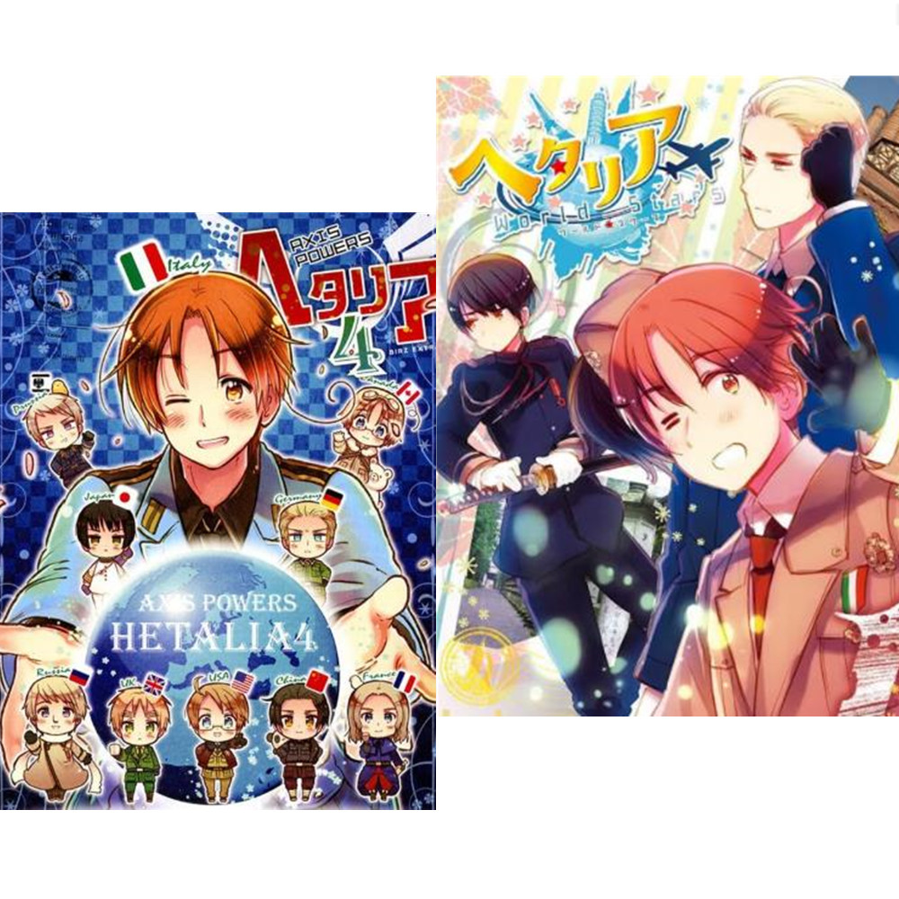 1 Pack Anime Sticker Axis Powe - Cardstock Paper Pack review and price